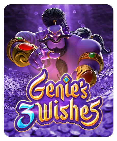 Genie 3 Wishes